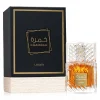 6291108737194_11_d194 Lattafa Khamrah 100 ml EDP
