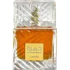 lattafa-khamrah_1 Lattafa Khamrah 100ml EDP – perfumy unisex