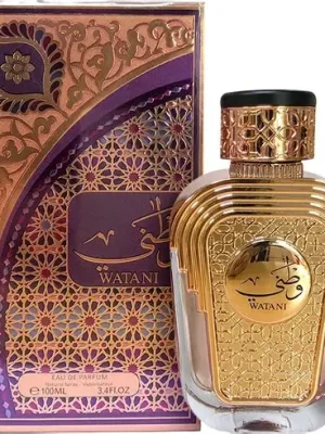 OIP (1) Watani Al Wataniah 100ml EDP