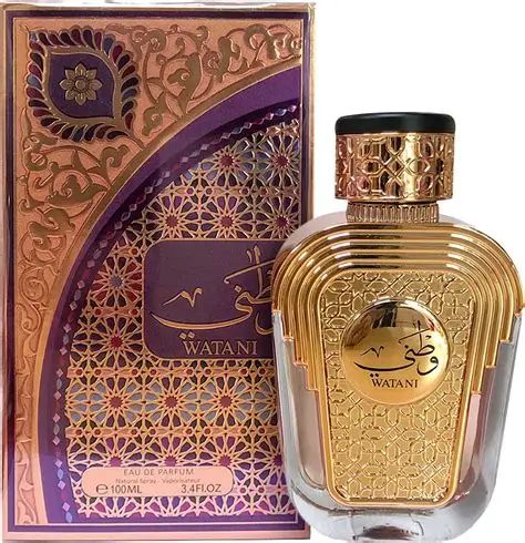 Watani Al Wataniah 100ml EDP