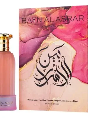 OIP Bayn Al Asrar PARIS CORNER 80ml EDP