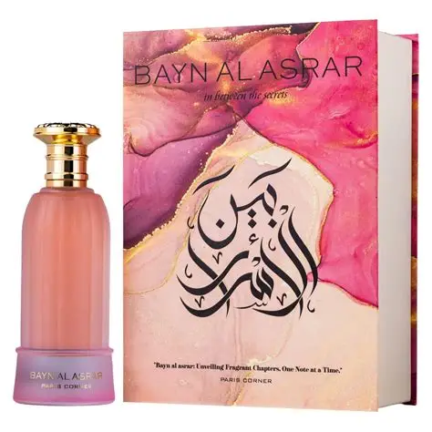 Bayn Al Asrar PARIS CORNER 80ml EDP